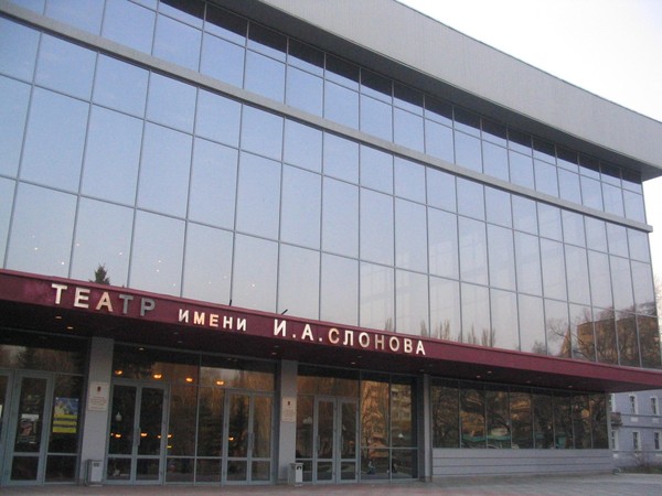 Спектакль «Изобретательная влюбленная»