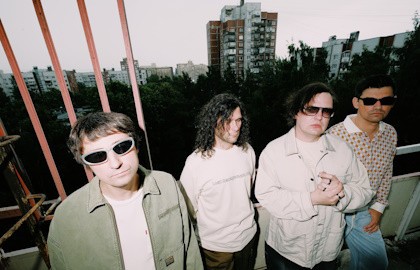 Группа «Jampol»