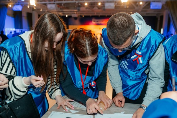 Игра Хранители ценностей