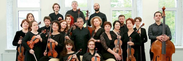 Шопен. Музыка любви