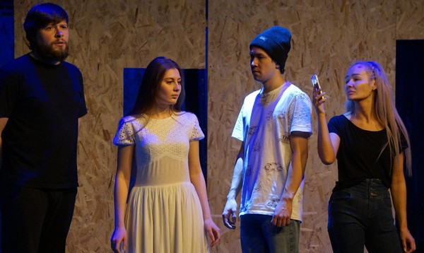 Спектакль «Ася»