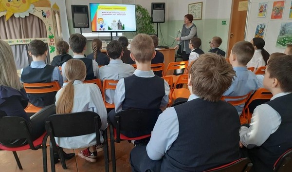 Виртуальная экскурсия «Родное Левобережье»