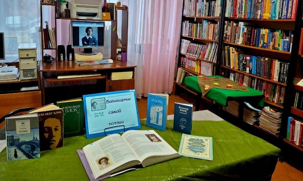 Праздник поэзии «О доблестях, о подвигах, о славе»