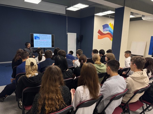 Лекция по теме «Действия населения при угрозе и совершении террористических актов»