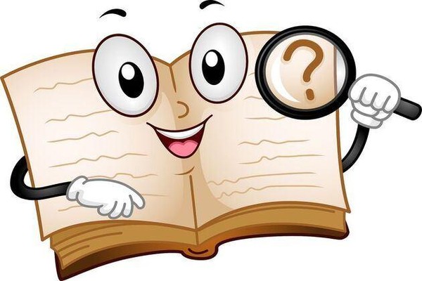 День библиографии «Его величество словарь»