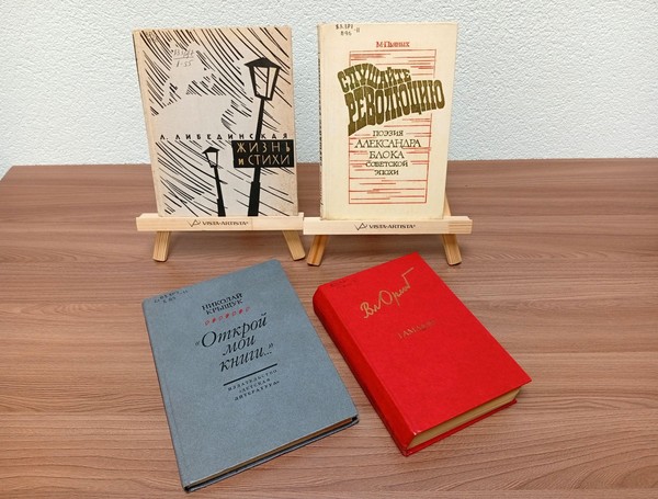 Встреча «Трагический тенор эпохи»