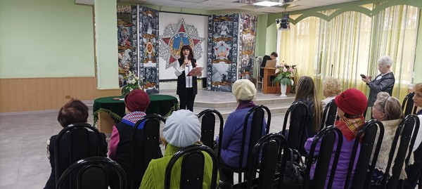 «Святое имя — матери»