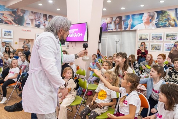 Всероссийский фестиваль «НАУКА 0+»