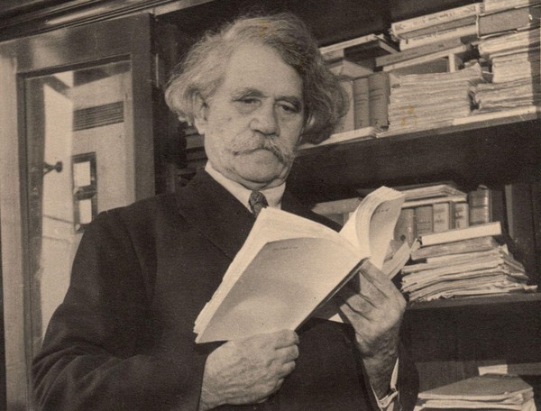 «Жизнь и творчество С. Сергеева-Ценского»