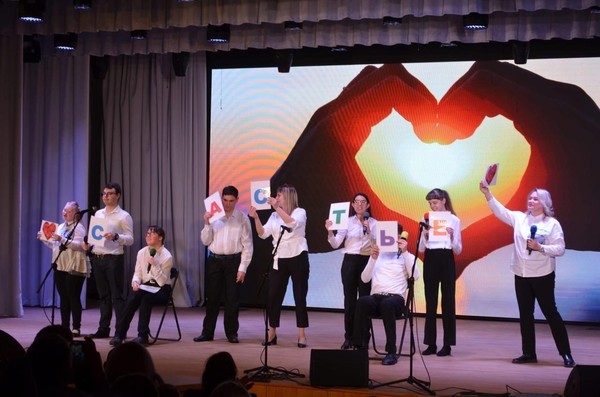 Концерт «Верь, стремись и побеждай!»