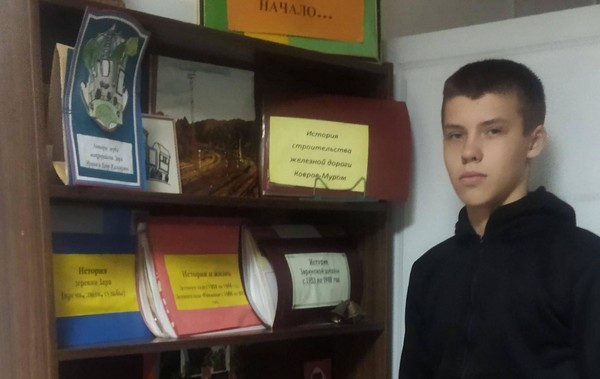 Краеведческие посиделки «Родной земли многоголосье»