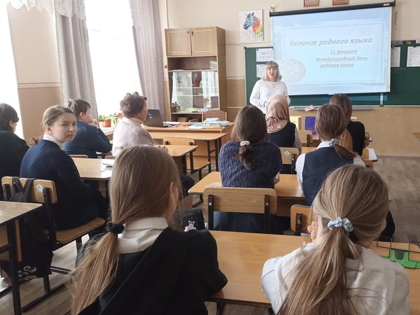 Урок библиографии «Русской речи Государь по прозванию Словарь»