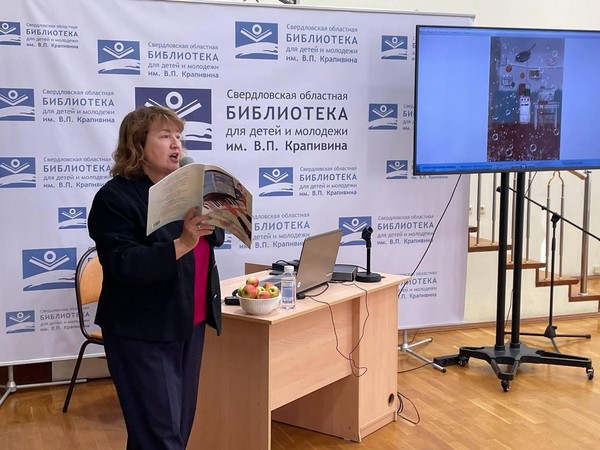 «Как поймать искру идеи и раздуть в себе творческое пламя» Тренинг Натальи Салтановой(12+)