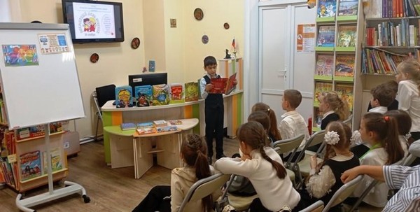 Правовой час «Я ребёнок – я имею право»