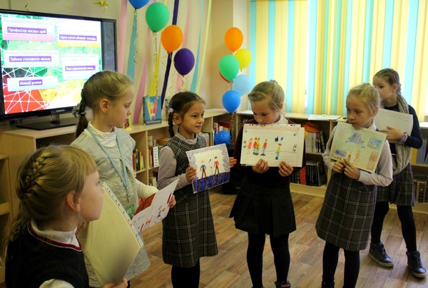 Познавательная программа по творчеству В. Драгунского «Денискины рассказы»