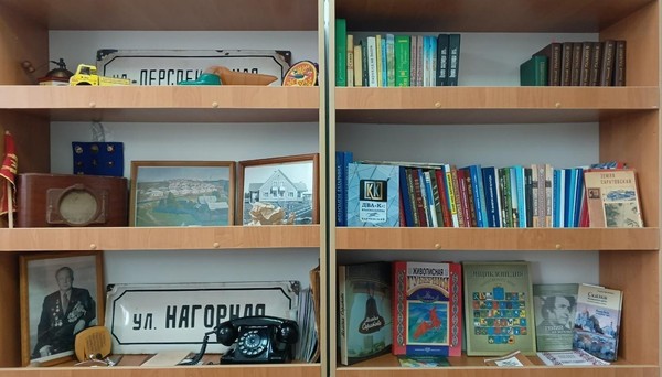 Краеведческий час «История моего поселка»