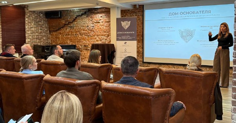 Онлайн-встреча: Когда бизнес — это не про деньги: истории про любовь к своему делу