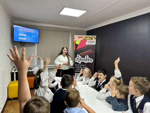 Викторина «Детские права: играем и знаем!»