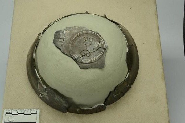 Тематическая беседа «Сарматский серебряный фалар»