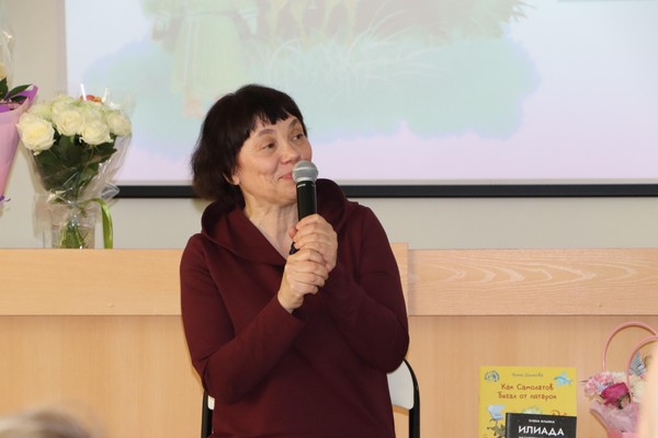 Презентация-игра выставки «Сказки и подсказки»