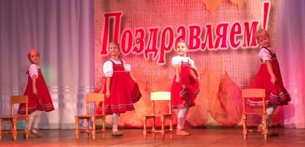 Праздничная программа «За все тебя благодарю»