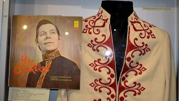 Областной фестиваль памяти Ивана Суржикова