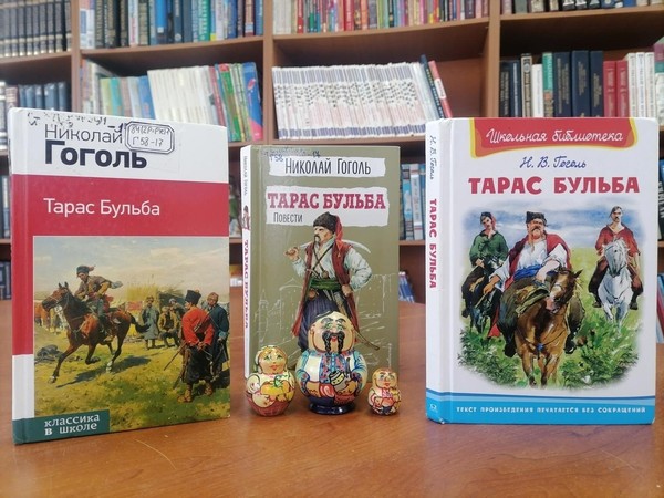 Форум-спектакль «Отцовская любовь и война»