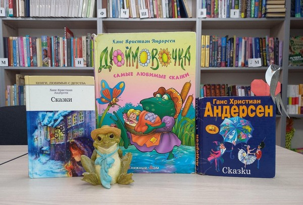 Литературный час «Солнце, свобода и маленький цветок»