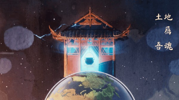 Программа «Китайская акварель и визуальная поэзия»