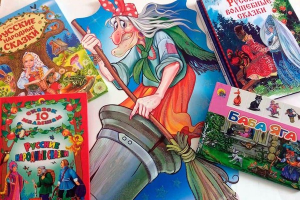 Познавательное занятие«Проказы бабушки Яги»