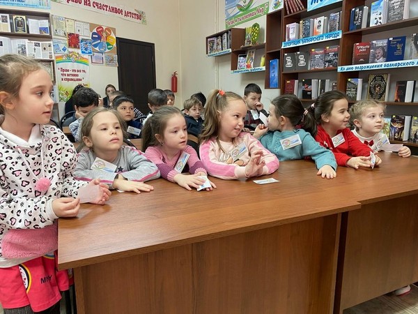 Клуб «Книжная радуга». По страницам творчества: «Писатели – детям»