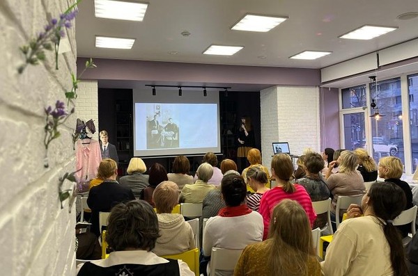 «Жизнь и музы Сергея Есенина»