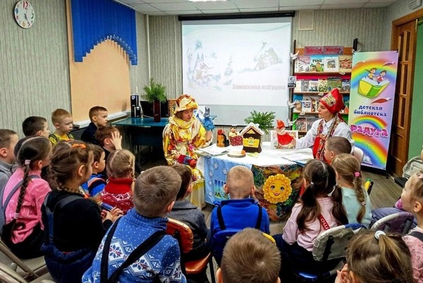 Кукольный театр «В некотором царстве, в некотором государстве»