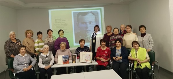 Час памяти «Вернусь домой я непременно…»