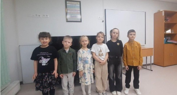 Музыка для радости