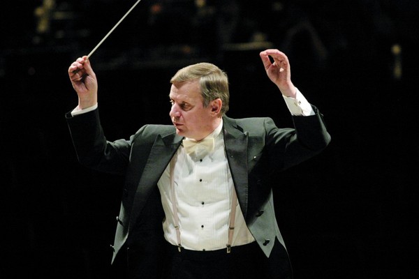 Маэстро приглашает