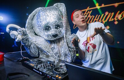 Танцплощадка. Дискотека 80х90х