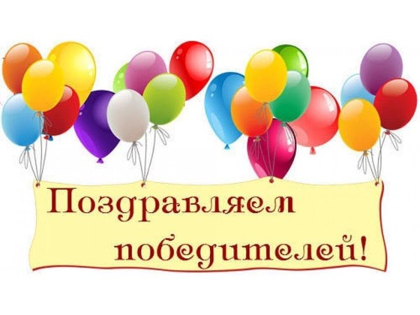 Региональный конкурс АRTрегион