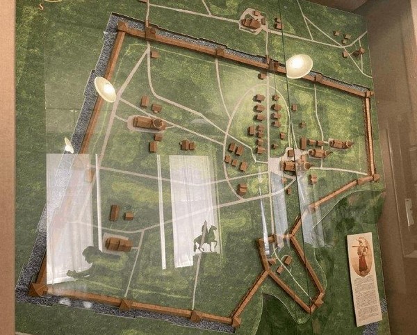 Тематическая беседа «Город крепость»