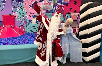 День Рождения Дедушки Мороза