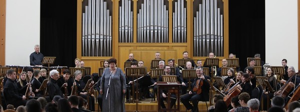 Кубанский симфонический оркестр