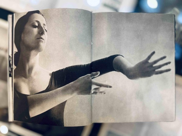 Выставка к 100-летию Майи Плисецкой