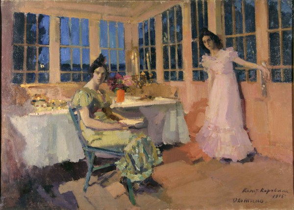 Программа «Золотые имена Серебряного века»