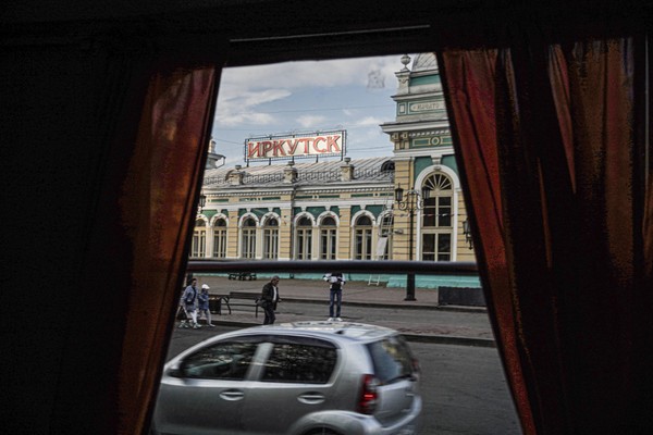 Экскурсия «Иркутский трамвай»