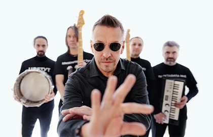 Группа «Танцы Минус»