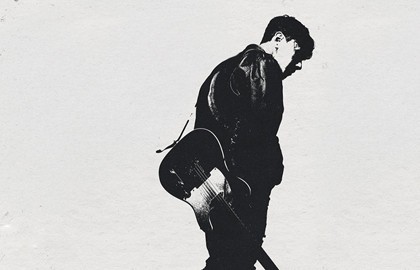 Группа «Три Дня Дождя»