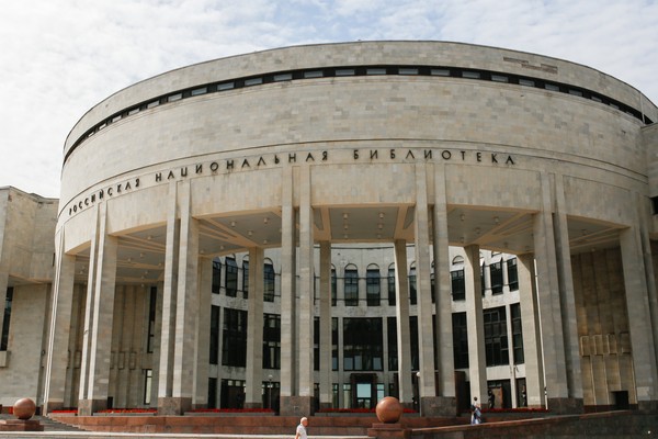 Ленинградский модернизм в эпоху современного Петербурга