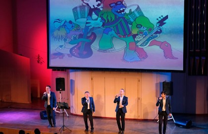 Мультляндия, или новые приключения Бременских музыкантов