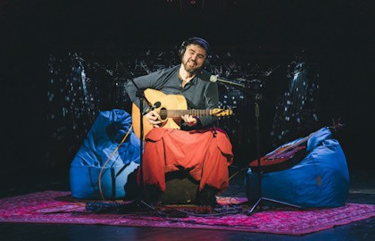 Виталий Будяк. Космическая гитара