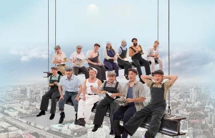 ТВ съемка шоу «Уральские Пельмени» «Шампанский Стыд»